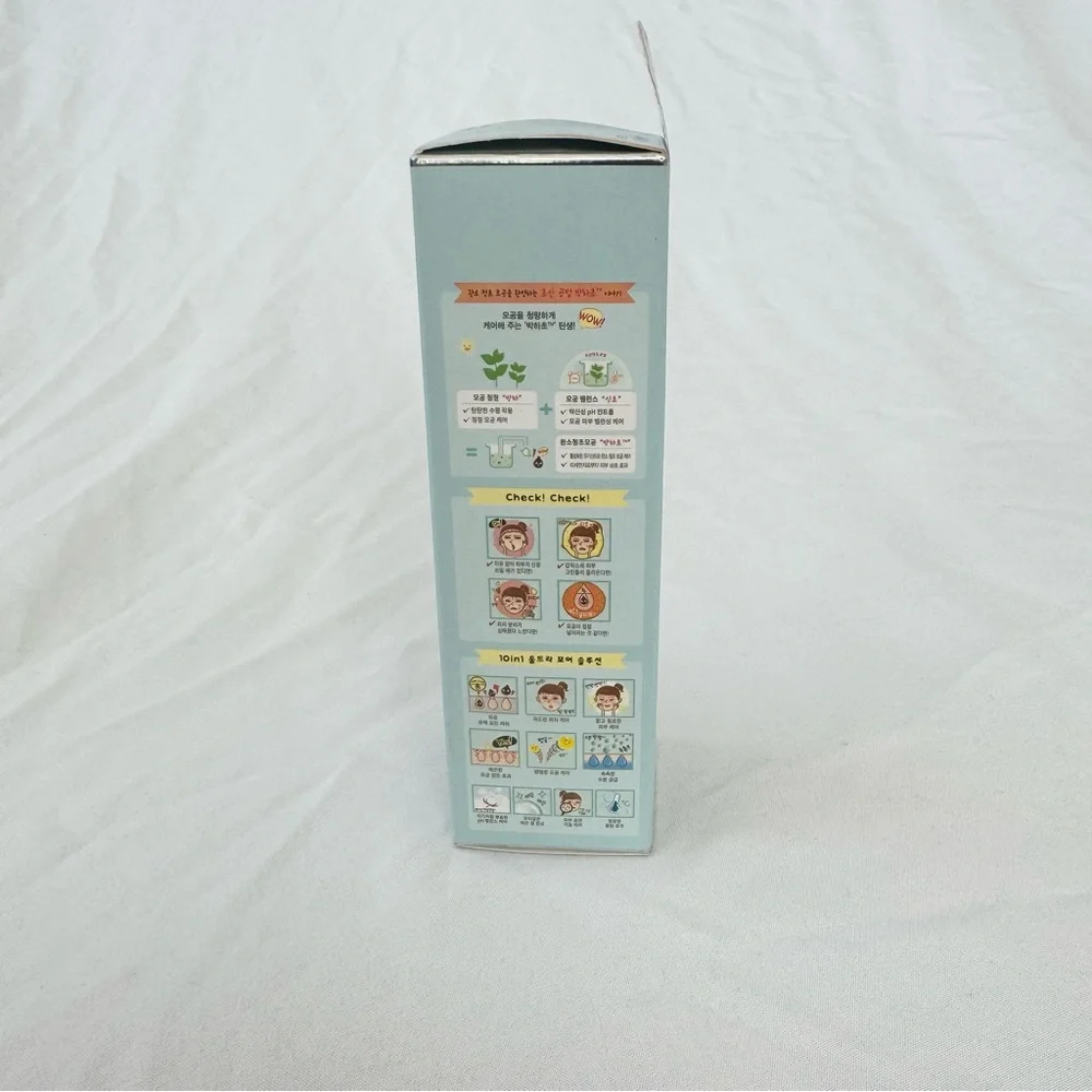 NEW etude house beauty wonder pore tightening essence skincare
